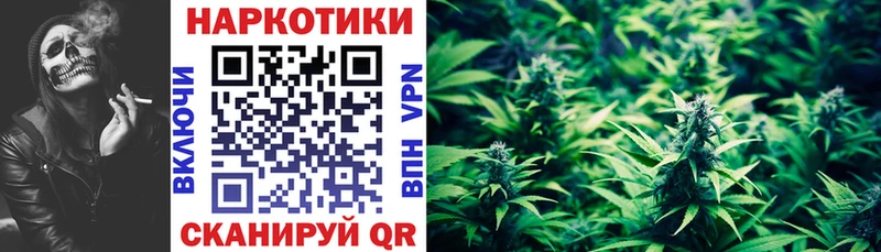 Виды наркоты Севастополь ГАШ  APVP  Меф мяу мяу  КОКАИН 