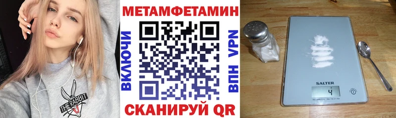 АМФ Premium  Севастополь 