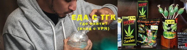 трава Белоозёрский