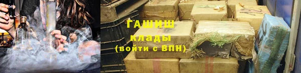 трава Белоозёрский
