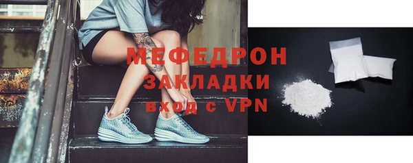 синтетический гашиш Белокуриха