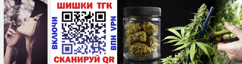Бошки Шишки ГИДРОПОН  блэк спрут ссылки  Севастополь  купить  сайты 